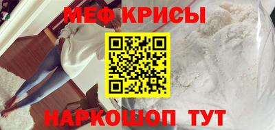 твердый Пенза