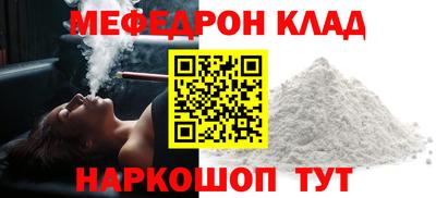 твердый Пенза