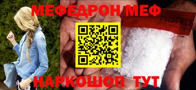 кокаин колумбия Нягань