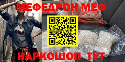 твердый Пенза