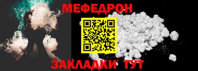 кокаин колумбия Нягань