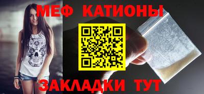 скорость mdpv Обь