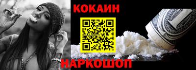 метамфетамин Первоуральск