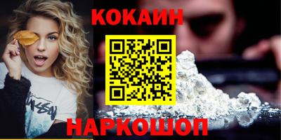 скорость mdpv Обь