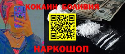 твердый Пенза