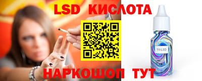 твердый Пенза