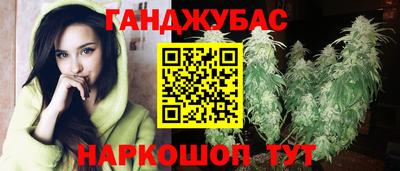 винт Партизанск