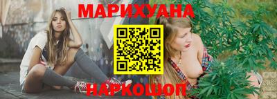 кокаин колумбия Нягань