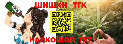 кокаин колумбия Нягань