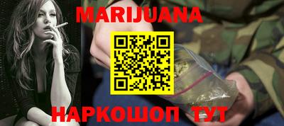 твердый Пенза
