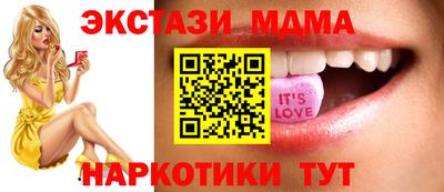 кокаин колумбия Нягань
