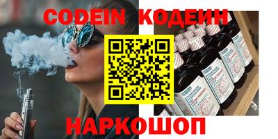 твердый Пенза