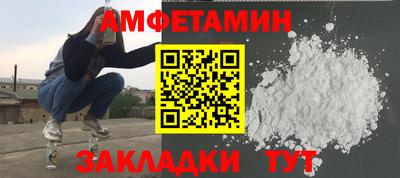 кокаин колумбия Нягань