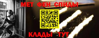 кокаин колумбия Нягань