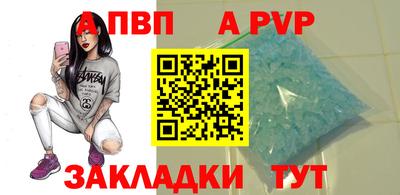 метамфетамин Первоуральск