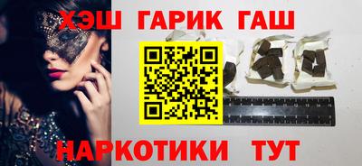 скорость mdpv Обь