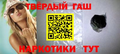 метамфетамин Первоуральск