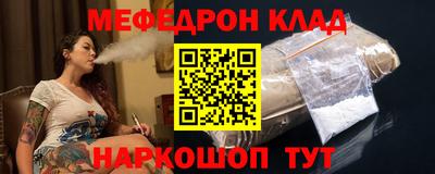 твердый Пенза