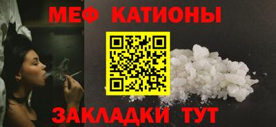 винт Партизанск